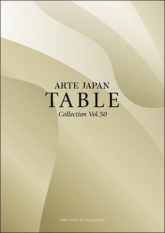 ARTE Table 50